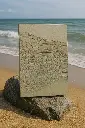 TABLEAU WAVES TISSU